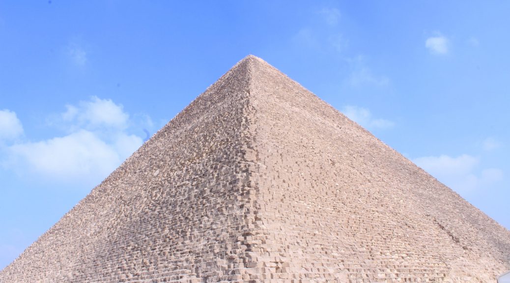 Pyramid of Giza, Egypt